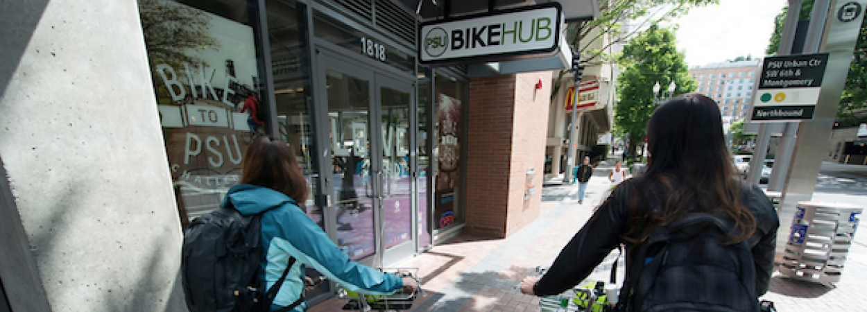 PSU Bike Hub Goes Electric, With Support From Portland General Electric